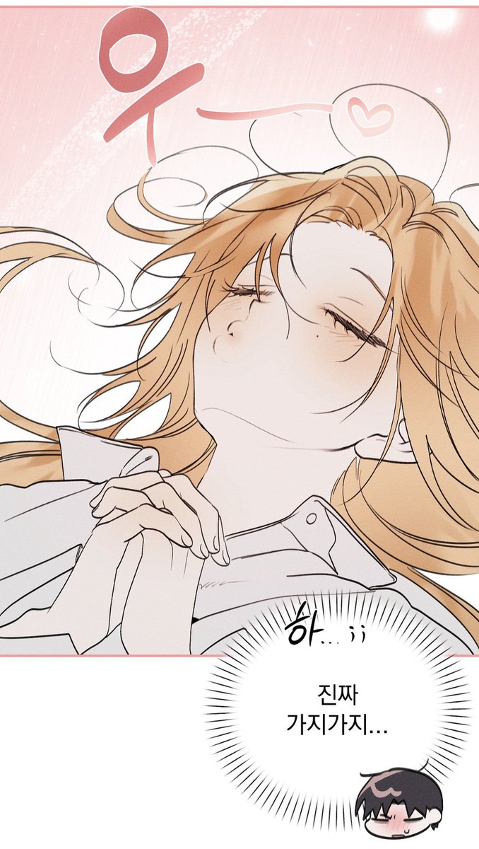 귀하남은 오늘 정기 휴재일입니다!
발걸음해주신 독자님들을 위해 짤막한 만화를 준비해봤습니다! 즐거운 감상 되시길 바랍니다 😊

푹 쉬고 돌아올게요 다음 주에 뵙겠습니다 🖤💛