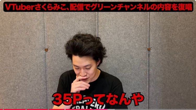 Gronlund1844's tweet photo. ここめっちゃ笑った
#ホロライブ #vtuber https://t.co/lK7wdiWgIk