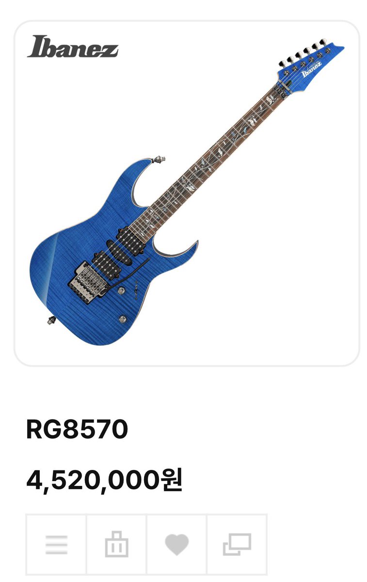 내가 본 걸밴드중에
장비 제일 비싼거 씀