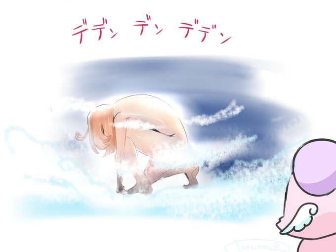 タイムトラベルにもいろいろ制限があったという。 