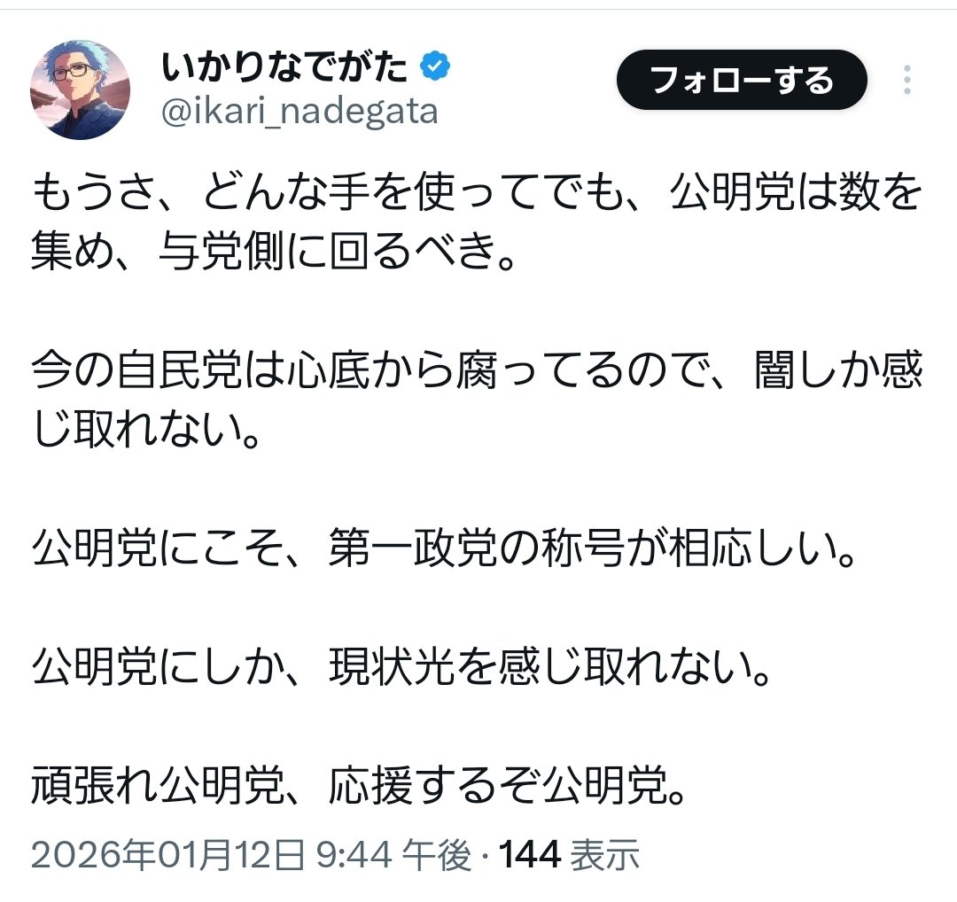 わかりやすすぎて笑うわ