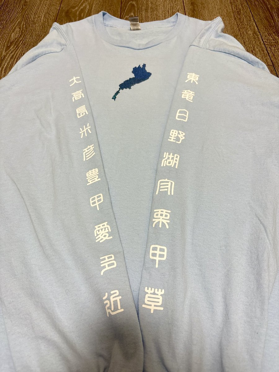 常盤ゆい🐸YUI TOKIWA @ TCG YouTuber tweet media