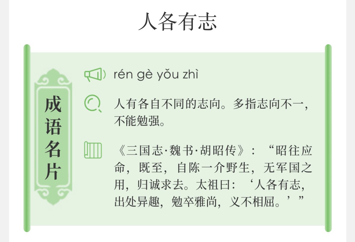 Happy Lee🇨🇳(互fo) tweet media