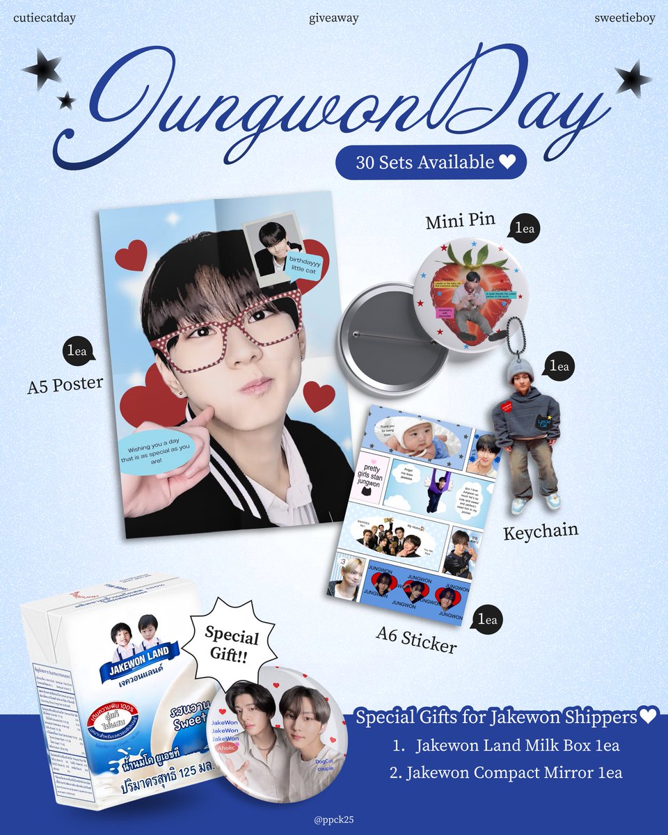 ppck25's tweet image. 𐙚⋆Giveaway wonnie day 30set⋆ 
★poster 
★sticker
★mini pin
★keychain

Special Jakewon shipper🦮🐈
♥︎real milk box
♥︎mirror

 Date : 7Feb
🏡&amp;amp;🕰️ : tba

💙 rt &amp;amp; show this tweet 

*รีทวิตสุ่มแจกแบบไปร 1 เซ็ตออกค่าส่งเอง
*รูปจริงเมนชั่น

#HappyJungwonDay 
#JUNGWON #정원