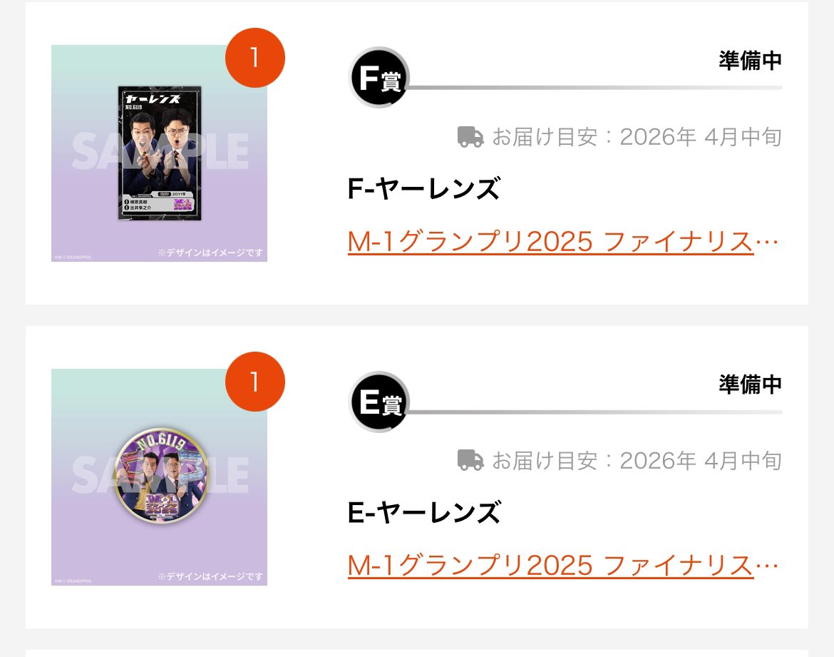 🐰🩵 tweet media