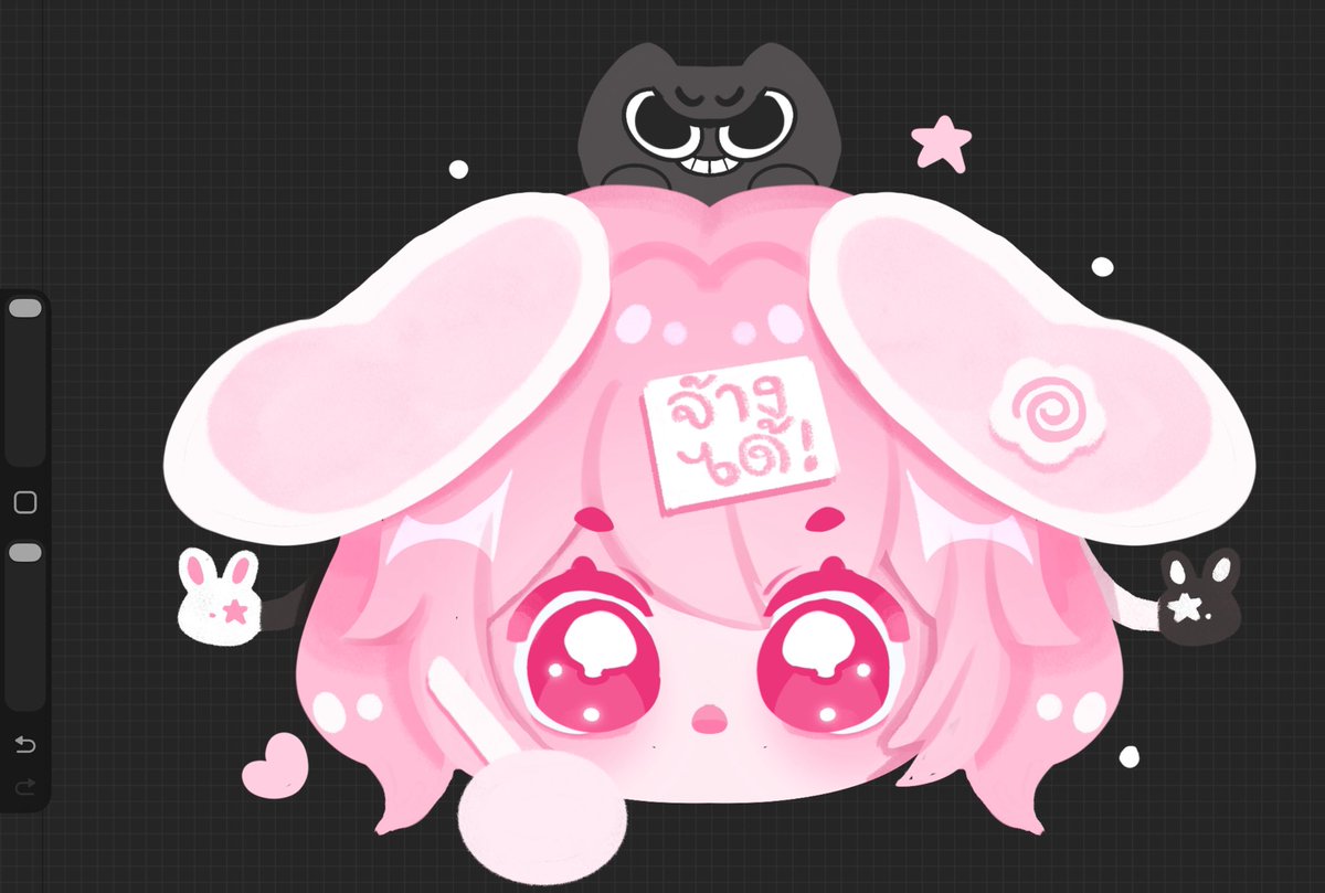 ใครเห็นภาพภาพนี้จะโชคดี🥺🤍🎀🤲🏻