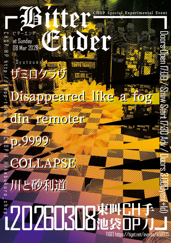 宜しくお願い致します^_^