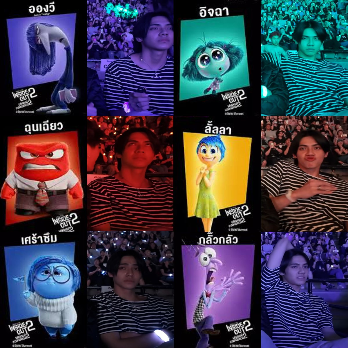 Nnanaaaaa_'s tweet image. Inside Out live action =