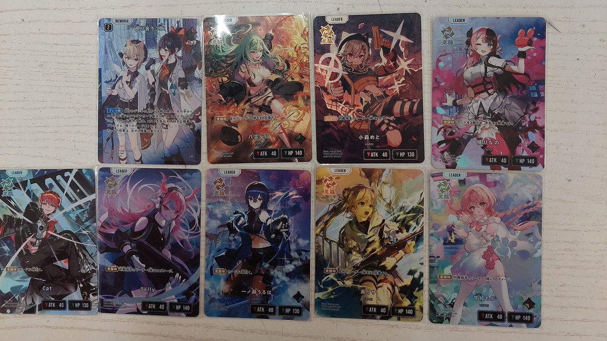 XrossStars 橘ひなのLRP 小森めとLRP 英リサSRP 3枚セット XrossStars 橘ひなのLRP 小森めとLRP 英リサSRP 3枚セット XrossStars