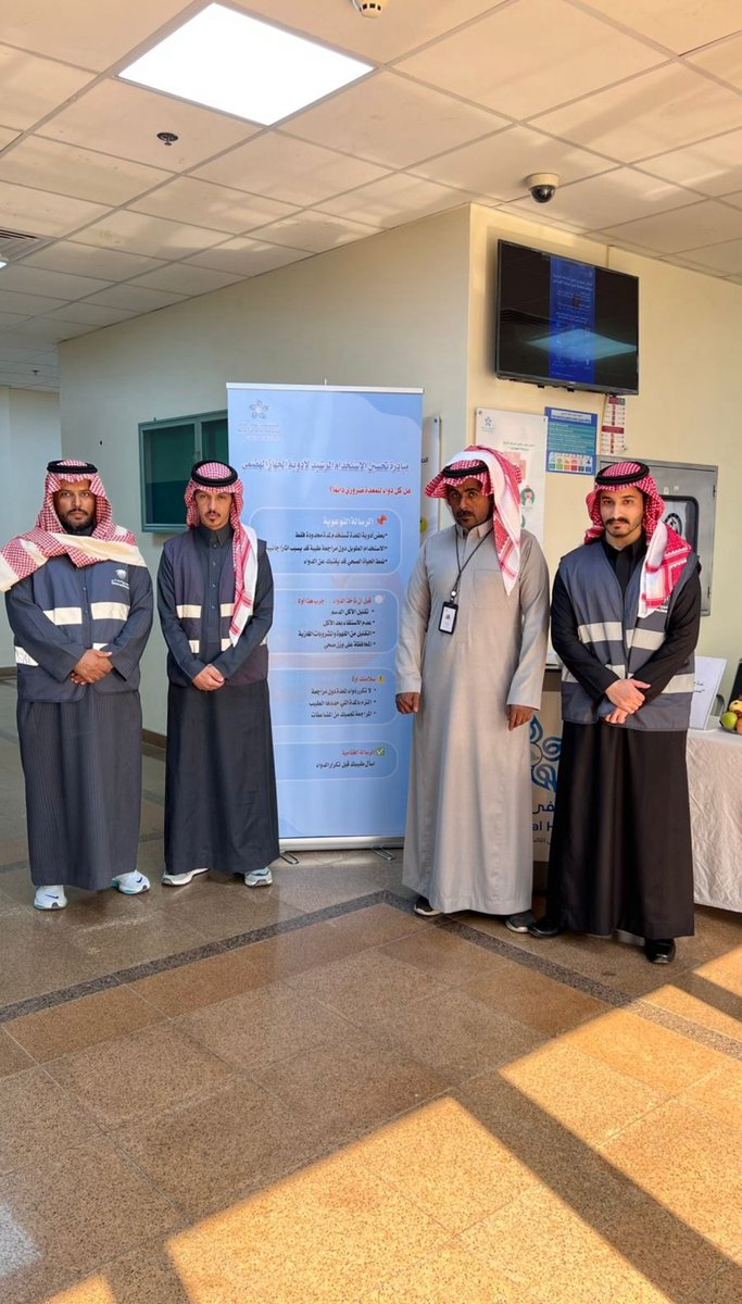 nafi011hospital's tweet photo. 📸| نفَّذ مستشفى نفي العام عضو #تجمع_الرياض_الصحي_الثالث مبادرة تحسين الاستخدام الرشيد لأدوية الجهاز الهضمي، وذلك ضمن جهوده المستمرة لتعزيز سلامة المرضى ورفع جودة الخدمات الصحية. وتهدف المبادرة إلى ترشيد صرف أدوية الجهاز الهضمي، وزيادة وعي المستفيدين بالاستخدام الصحيح لها
#التطوع_الصحي