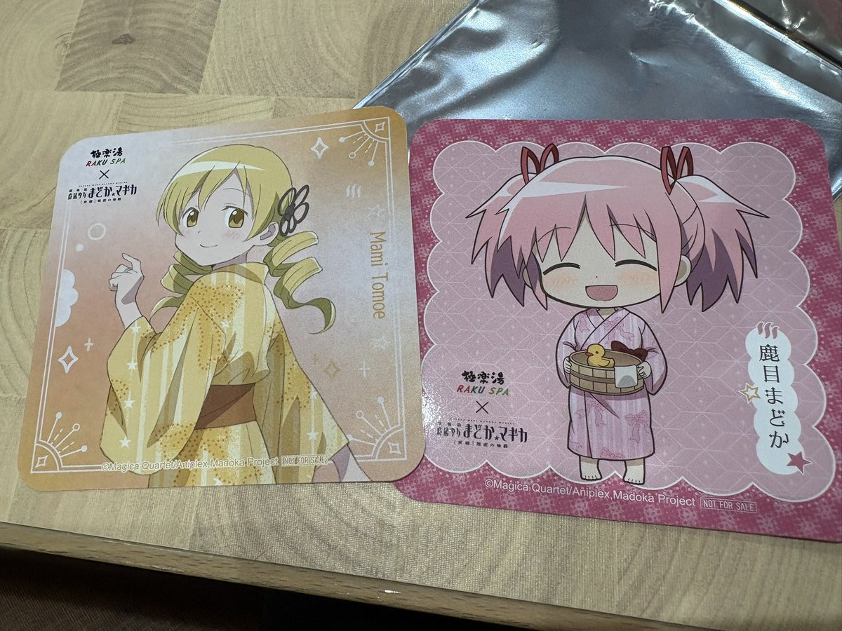 まどかマギカ　美樹さやか　スイパラコースター、ドリンク特典 まどかマギカ 美樹さやか スイパラコースター、ドリンク特典 まどか