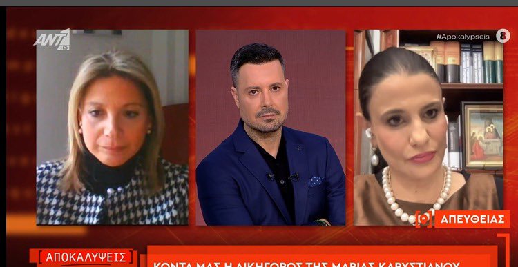 to_grasso's tweet image. wanna be on top 

#apokalypseis #gntmgr