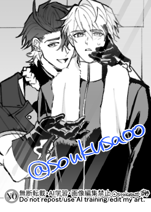 Post by 草野 on X: 🥴