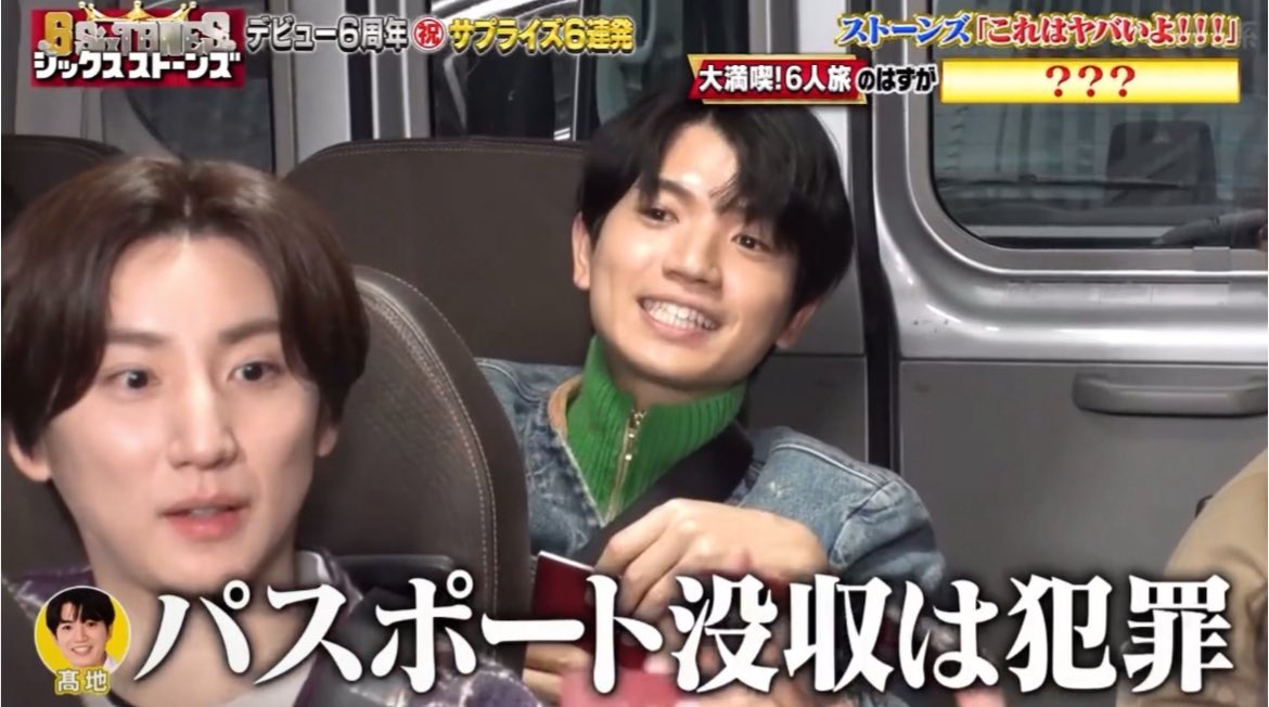 ななせ💎🦔 (@k0ch1_38) / Posts / X