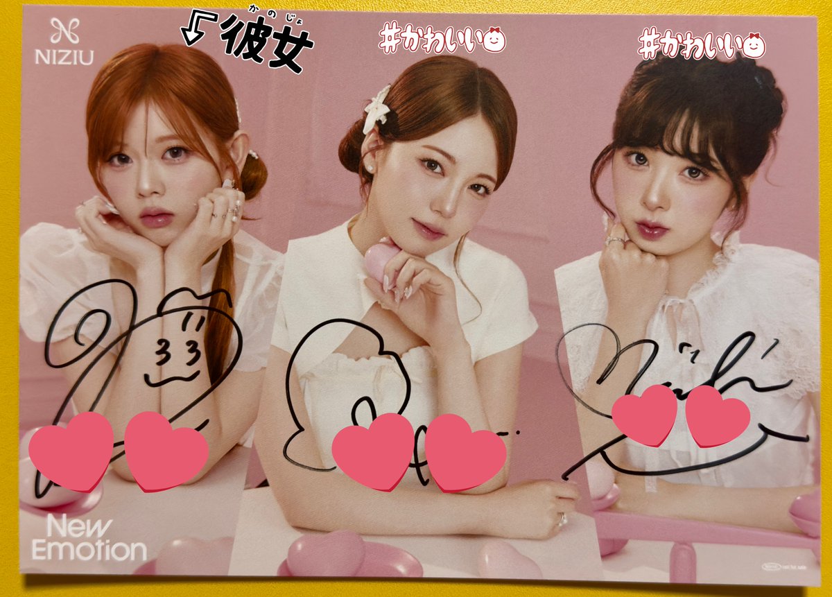 パル🐿️゙ tweet media