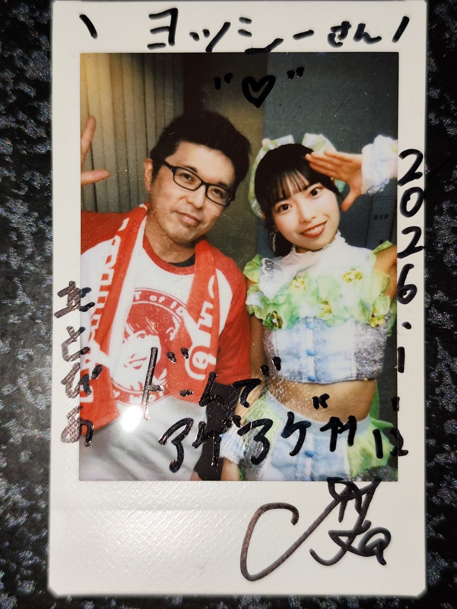 よっしーページ 4Kヨッシー（新アカ） (@44pyonmaru) / Posts / X