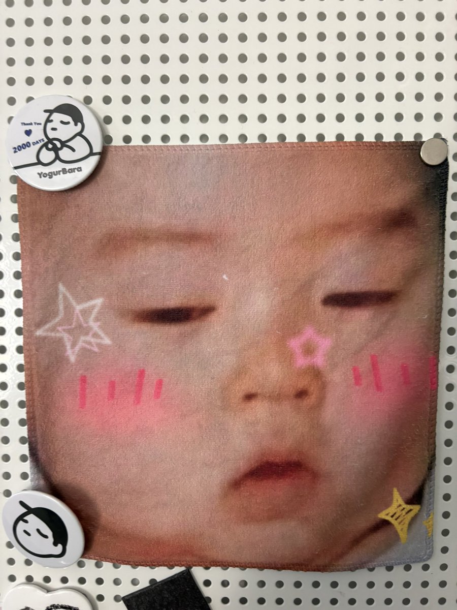 Conywring's tweet photo. Not cute anymore？

#JAYB  #GOT7 https://t.co/1GuNE4zfGU