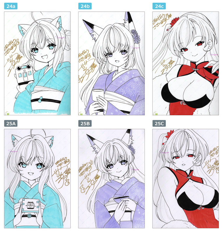 BOOTH通販用の直筆イラスト入り本、ようやく登録作業に入れそうなので先行してリスト公開しておきます。
画像番号黄色・水色・グレーは2600〜2800円、赤は1200〜1500円の予定です。(1/15まで・変更の可能性あり)
登録完了したらまたお知らせしますが、お目当てがある方は通知設定がおすすめです。
