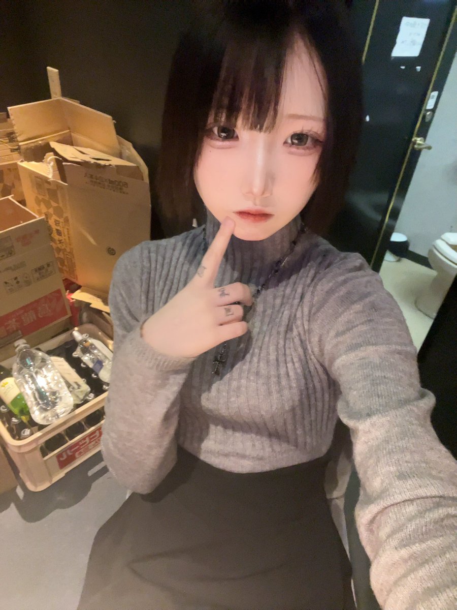 ねむ (@nemu_zange) / Posts / X