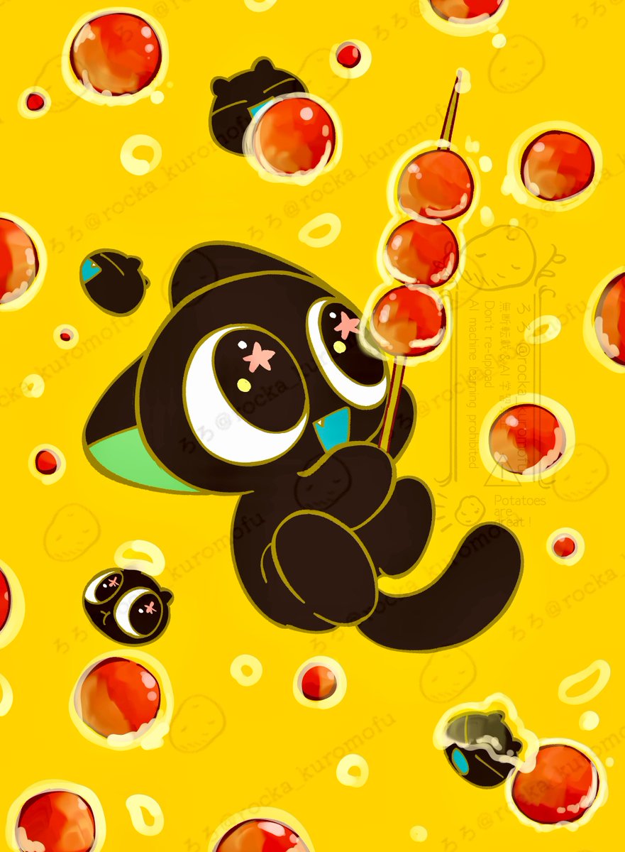 タンフールー🌟シャオヘイショ