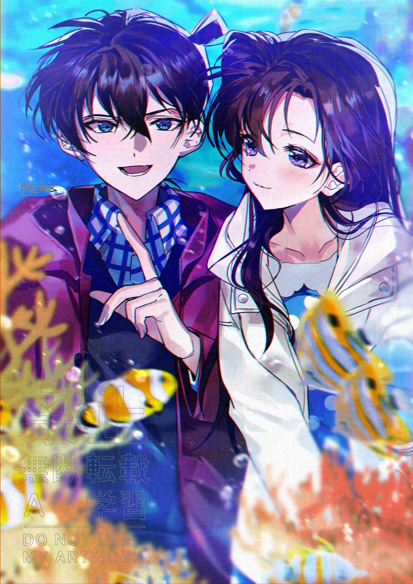 エピゼロ観たら描きたくなり…🪸