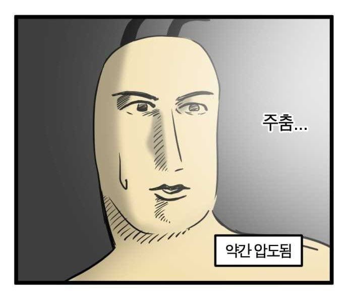 Mr_pull3304's tweet photo. 범성애 양성애 차이 검색하면 복발뜨는거 아는사람
당황슨, https://t.co/ftVApTjM4t