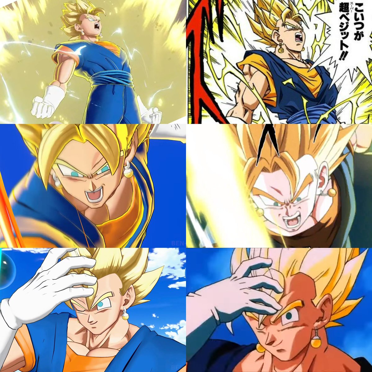 can’t get over how good Super Vegito looks in Gekishin Squadra.