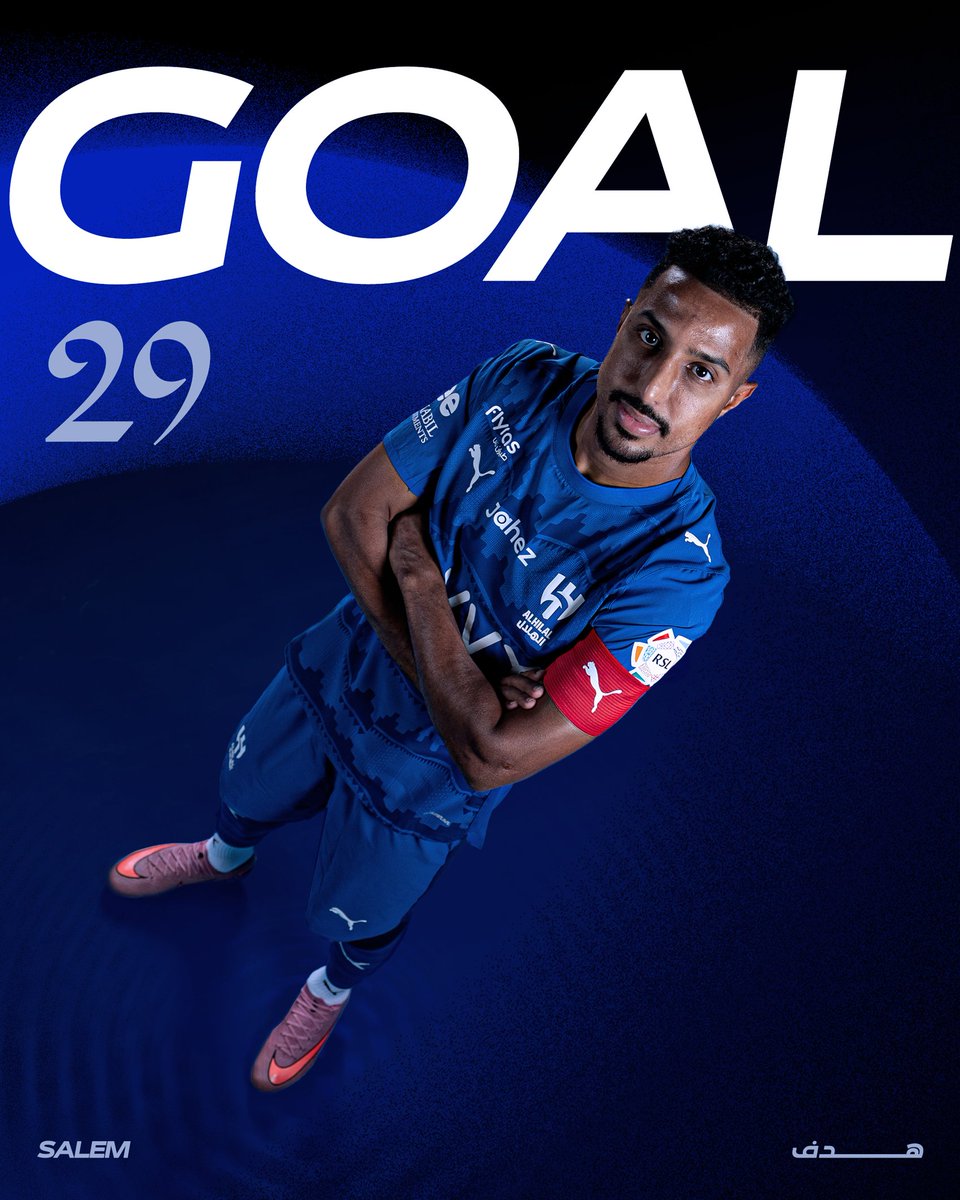 نادي الهلال السعودي tweet media