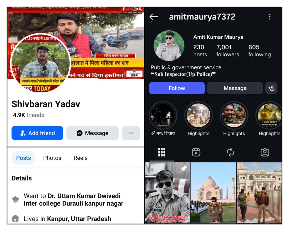 ilakhansolanki's tweet image. पत्रकार और दरोगा साहब गैंगरेप के बाद भी बच गए, अगर ठाकुर जाति से होते तो बहुत पेले जाते।
@DrBrijeshsinghJ #rajput