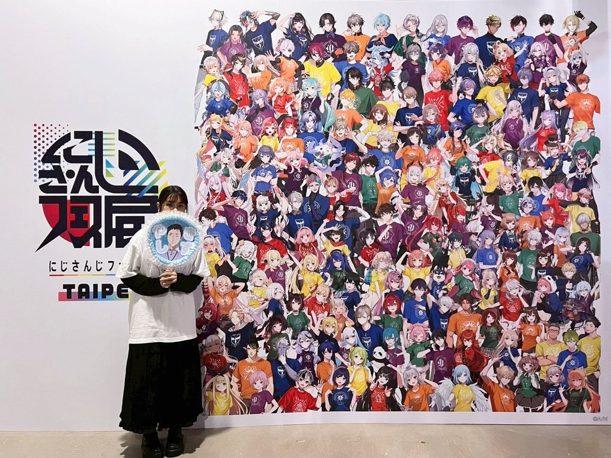Bob40514's tweet photo. 本当にすごく嬉しいです( ´꒳` )♡
#にじフェス展inTaipei https://t.co/BfPdmS0ask