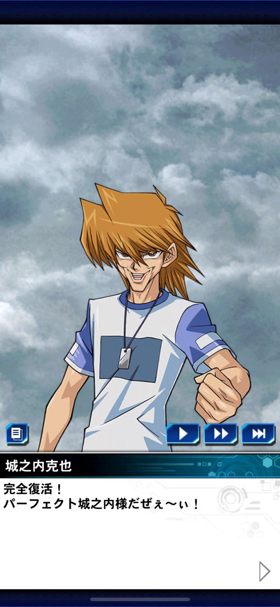 魔界行き現世発デスガイド (@Daizam39) / Posts / X