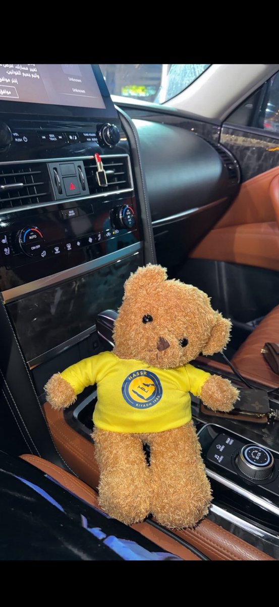 نصراوية باذن الله 💙💛 #الهلال_النصر