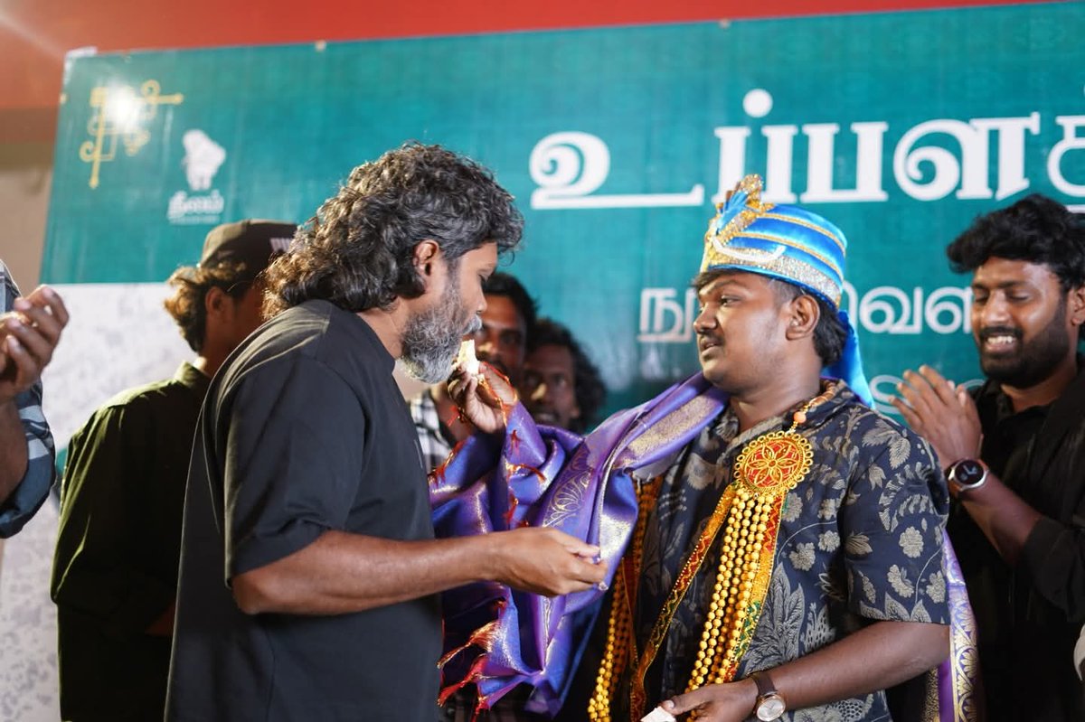 beemjibrother's tweet photo. கூகை திரைப்பட இயக்கத்தைச் (@KoogaiThirai) சேர்ந்த அருமை சகோதரர் ஆறு பேச்சிப்பாண்டியன்  அவர்கள் எழுதியுள்ள #உப்பளத்தான் நூல் வெளியீட்டு விழா, இன்று நமது நீலம் புக்ஸ் (@NeelamBooks) அரங்கில் நடைபெற்றது. நூலினை நீலம் பண்பாட்டு மையம் (@Neelam_Culture) நிறுவனர் அண்ணன் பா. இரஞ்சித் (@beemji) அவர்கள் வெளியிட, பேச்சியின் பெற்றோர்கள் சுந்தரம்மாள், ஆறுமு���ம் அதனை பெற்றுக்கொண்டனர். எழுத்தாளர் இந்திரன், எழுத்தாளர் கரன் கார்க்கி, தோழர் செல்வா ஆகியோர் சிறப்புரையாற்றினர்.
#மகிழ்ச்சி