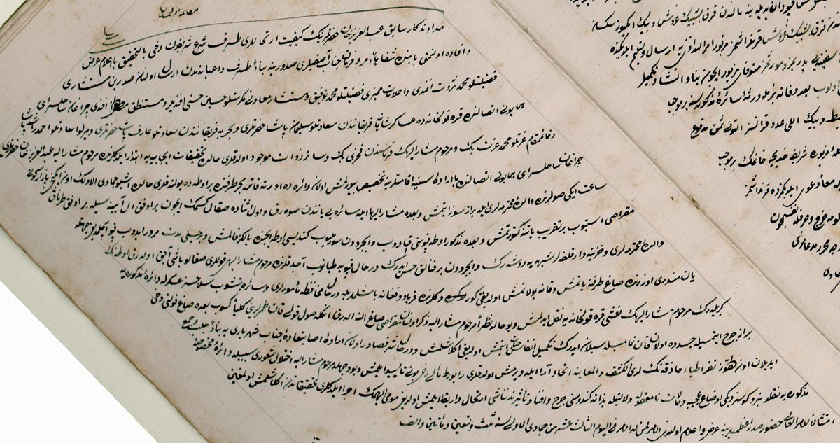 cetinkayaa61's tweet photo. Bugün şeriye sicili okumalarım sırasında Sultan Abdülaziz'in vefatının keşif belgesiyle karşılaştım. Sicilde böyle bir belgeyle karşılaşmak oldukça ilginçti. https://t.co/5WlGClgofz