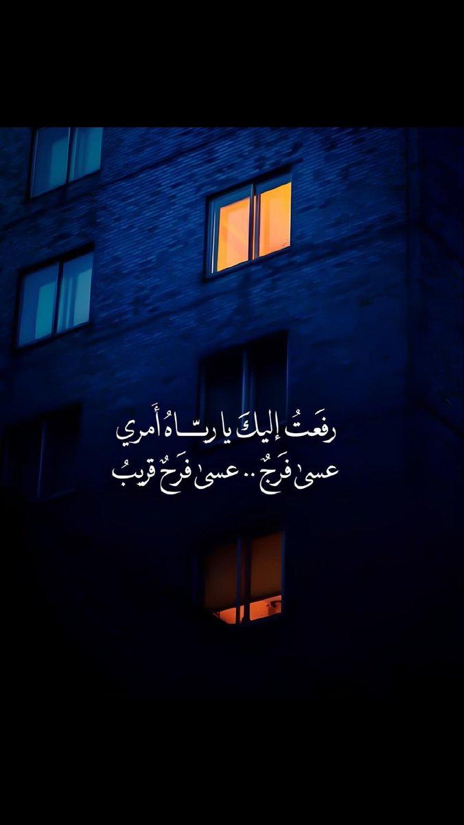 modheb05's tweet photo. #الهلال_النصر https://t.co/OX9E5EWvF7