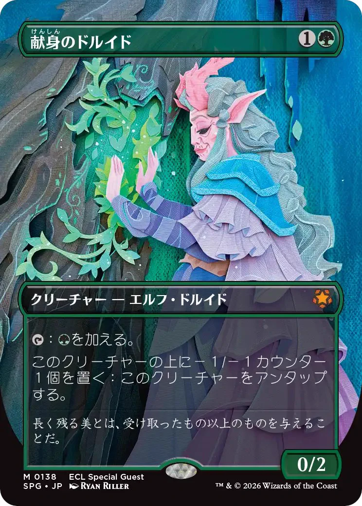 青黒家の食卓》管理人、オリバ on X: 