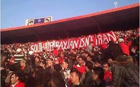 #SouthAzerbaijanIsNotIran
#AzadlıqƏdalətMilliHökumət