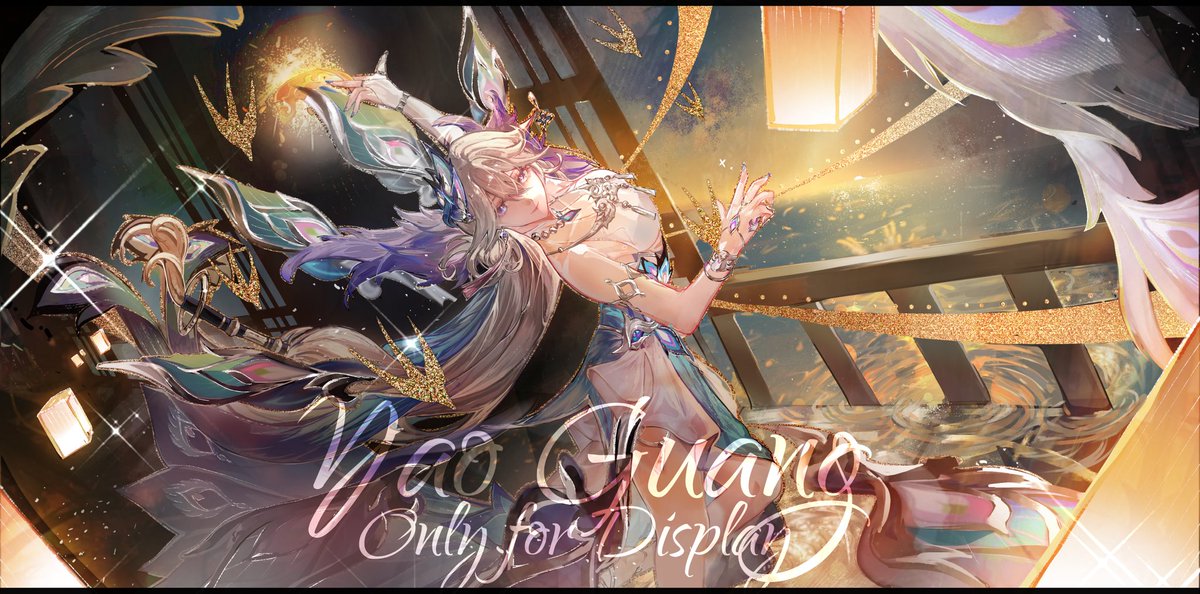Uken_0's tweet photo. #YaoGuang #HSRFanart #planarcadia #art #fanart #HonkaiStarRail #honkai https://t.co/1sMnO4eswE