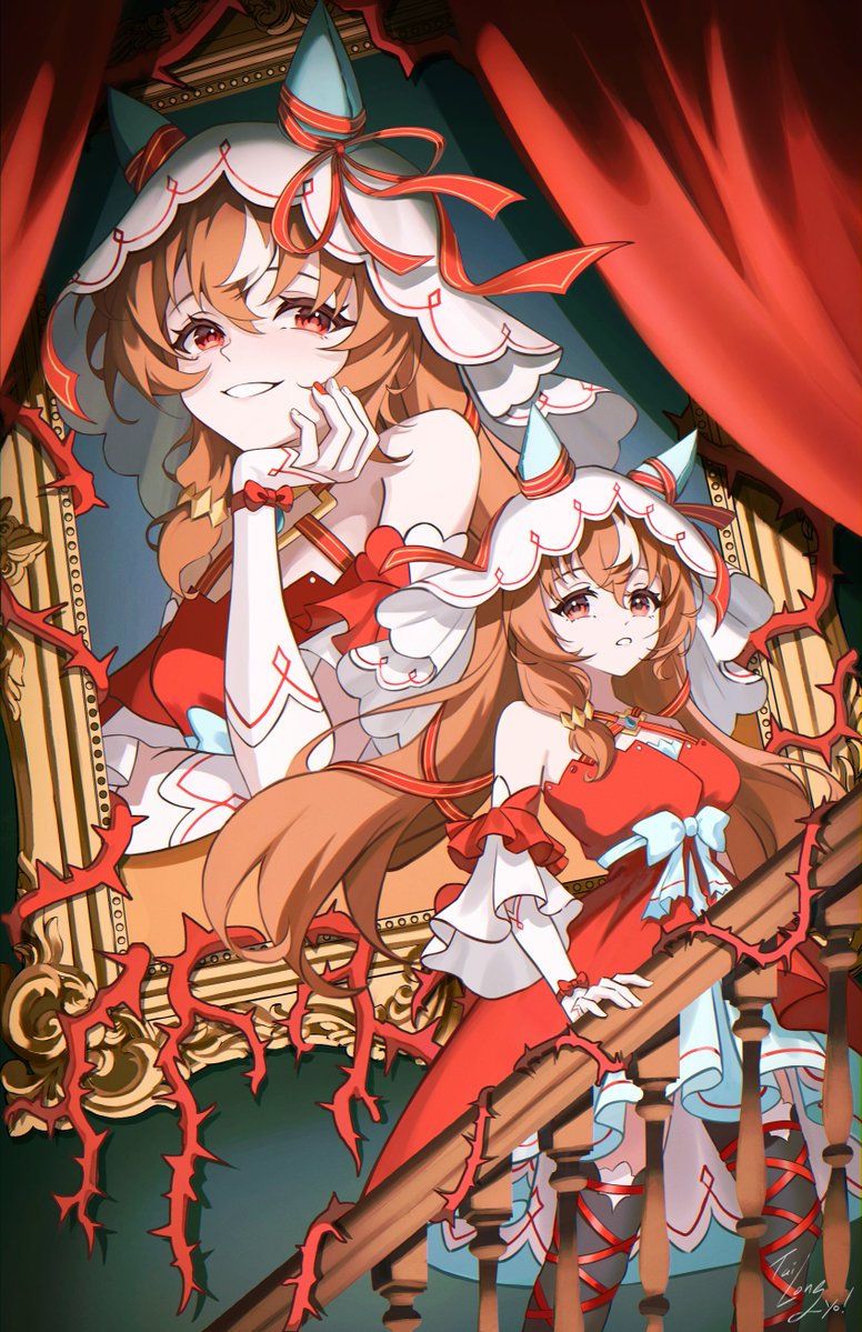 CHINROU (@Chinrou5263) / Posts / X