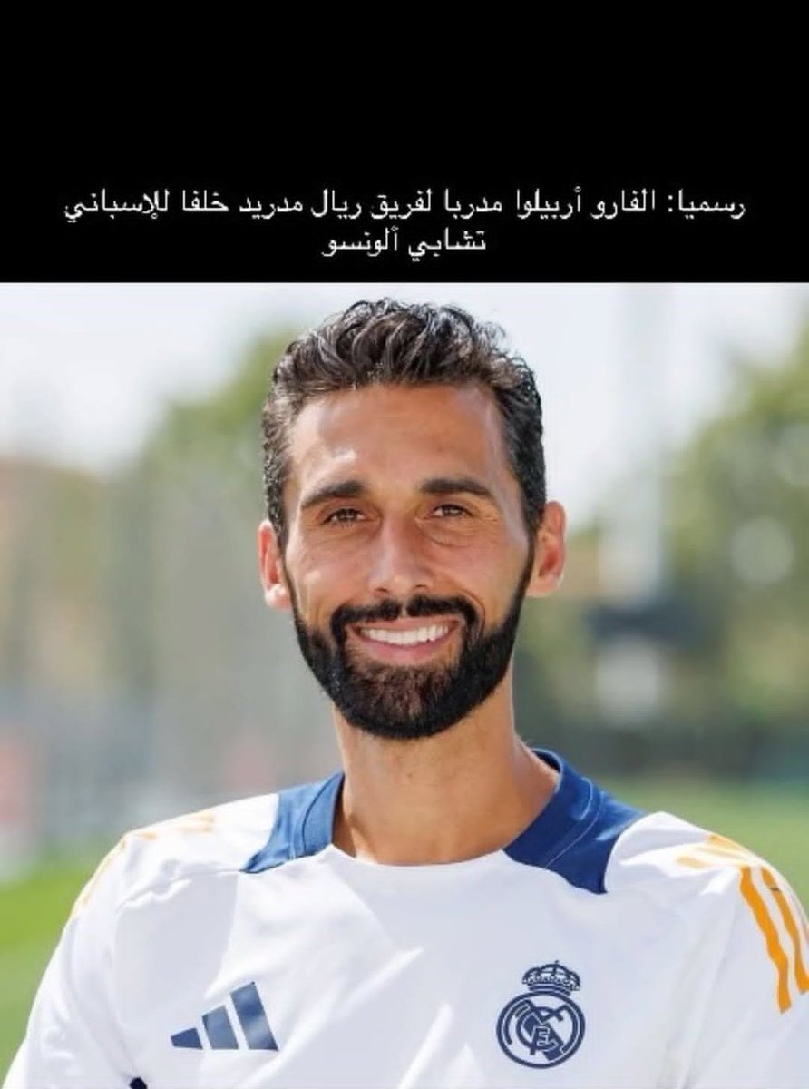 阿明/AMIN tweet media