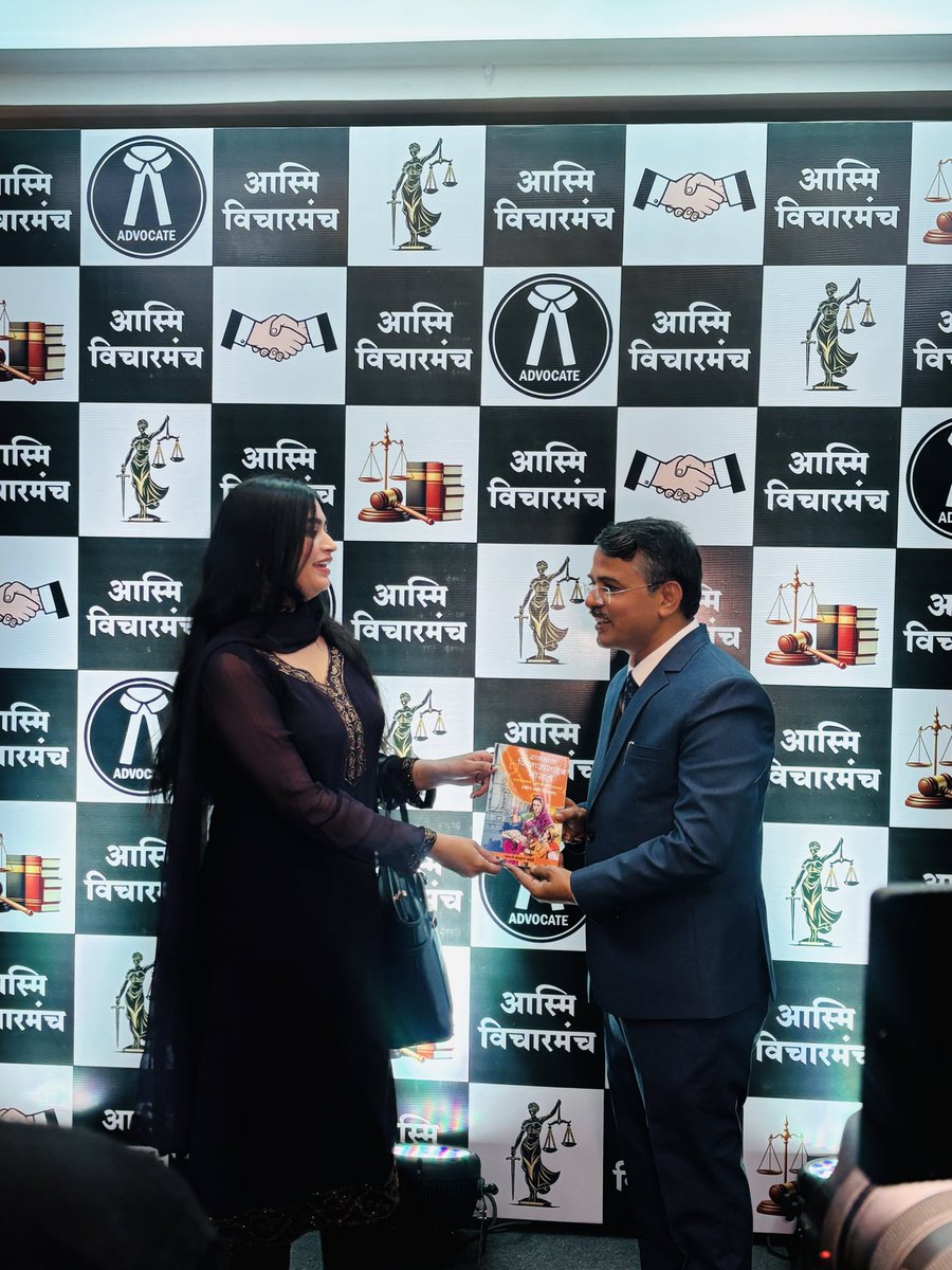 poooh__18's tweet photo. What a pleasant start to 2026…..
#Amen✨🧿
#Advocates #Pune #Lawyer #PoojaWaghmode #Award #Youthaward https://t.co/Dq9NiF1yml