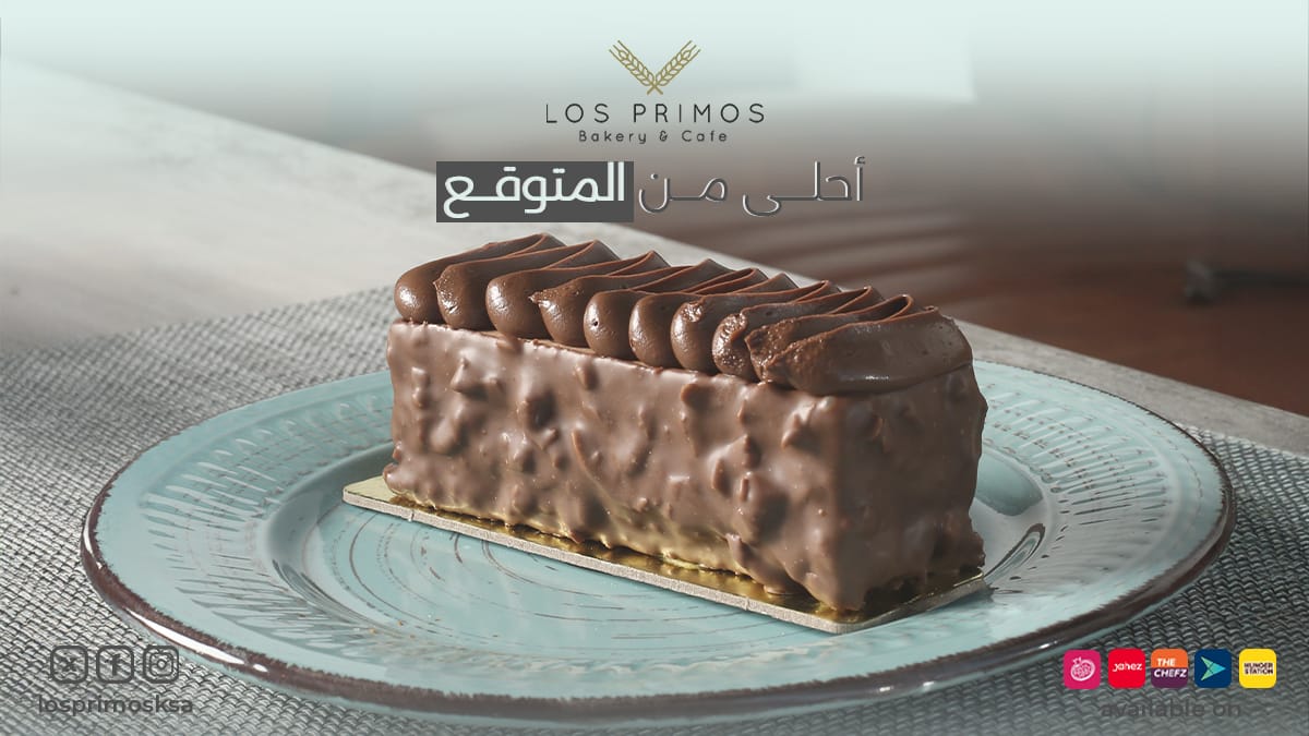LosPrimosKSA's tweet photo. عارفين الشكل لذيذ، لكن الطعم.. أحلى من المتوقع!😻
#LosPrimos #HungerStation #TheChefz #Jahez https://t.co/D5Qqp8qj7q
