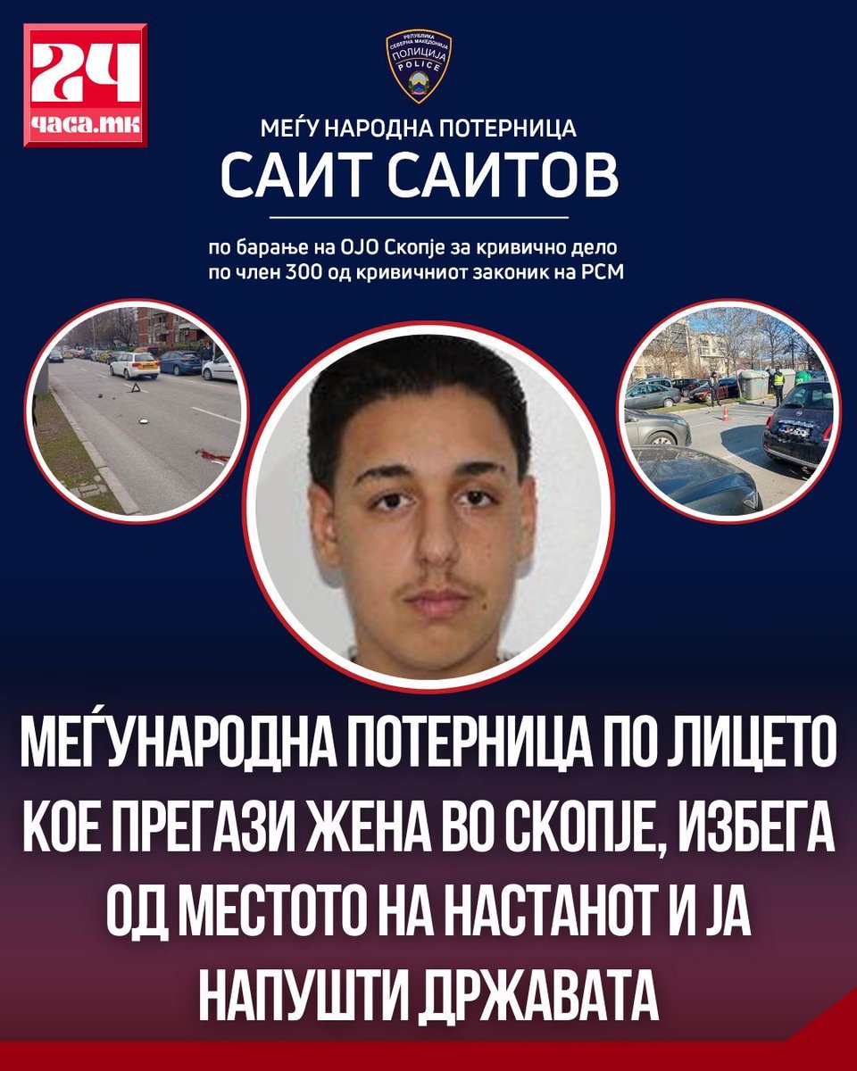 24chasa.mk tweet media
