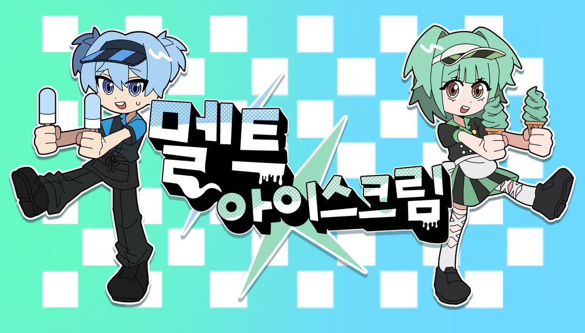 관자 tweet media