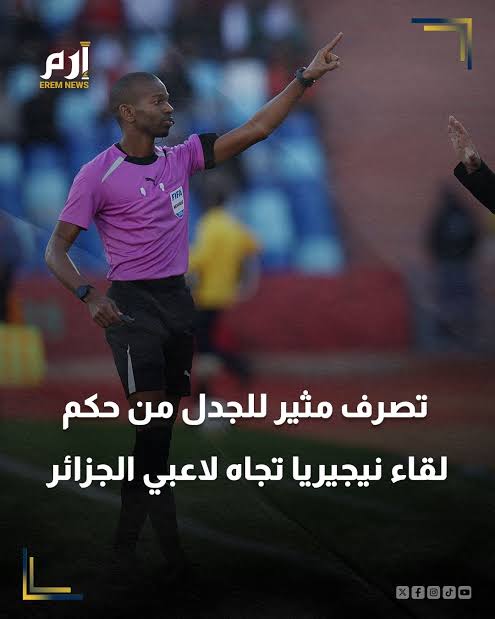 في كل مرة نرفع قضية على حكم مرتشي اعطني مدرب واحد يا صادي رفعت عليه دعوة واخذت حق المنتخب.يكفينا غباء يا صادي الشعب لا يريدك يجب ان تستقيل انت وعصابتك انت ممن بعت المقابلة لانك كنت راضي بالحكم لماذا لم تطالب بتبديله مثل ما فعل العاهرة لقجع لتبديل حكم جزائري لاءدارة منتخب المغرب