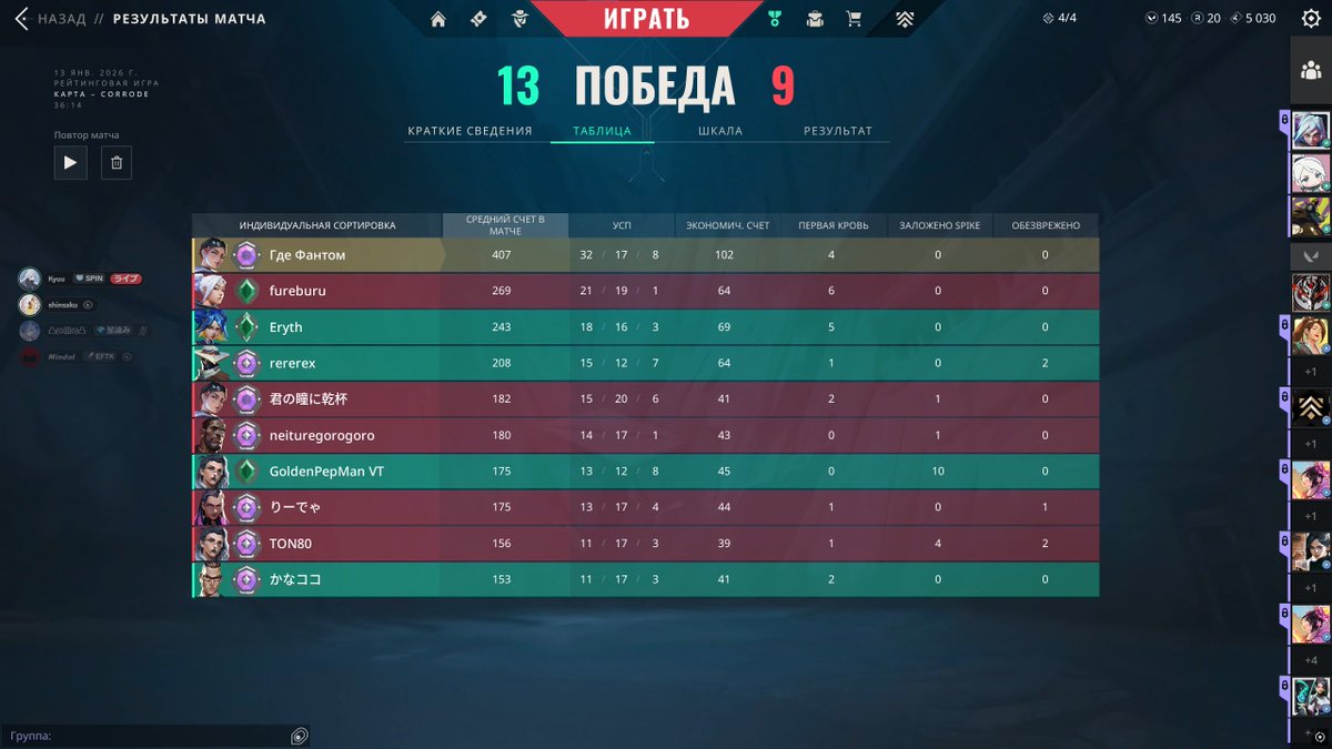 きゅうけい tweet media