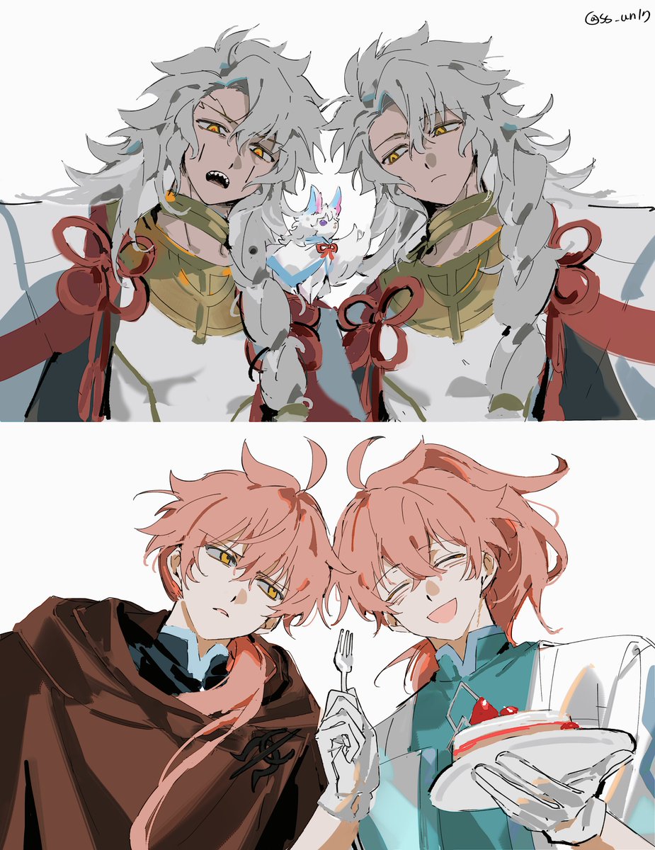 アガスティアの予言 運命編 Fukagyakuteki Unmei Dystopia | World Dai Star Wiki | Fandom