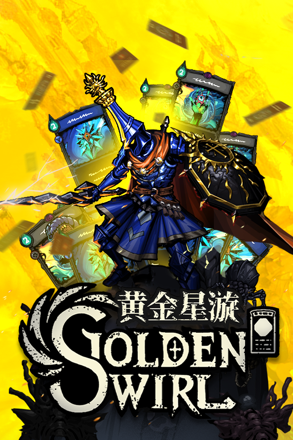 SnakoSnake's tweet photo. "Hong Kong's indie gamedev scene is super small—just ~few studios total, making it tough for us locals to break through. 🇭🇰 As a solo dev from HK, I need YOUR support to put us on the map!
Golden Swirl: Slay the Spire x Hades roguelike deckbuilder real-time deck building. Demo OUT NOW—try the corruption mechanics!
Wishlist/Play Demo: https://t.co/FTn3l9ty5Z
RT if you love indies! #HongKong #gamedev #indiegame #GoldenSwirl #roguelike #IndieDevMonday