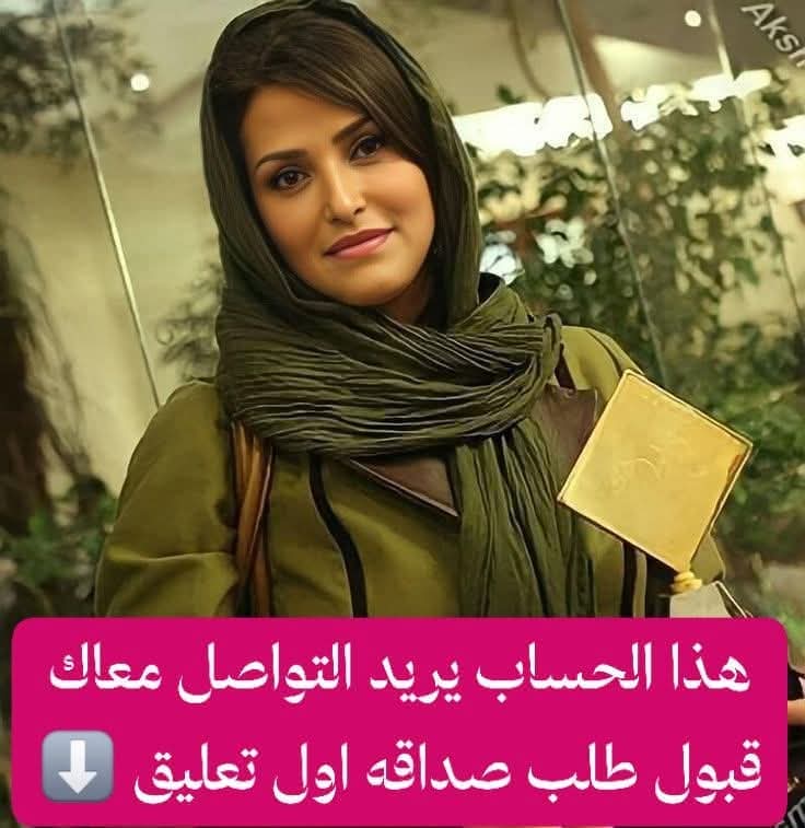 الاميره لمياء بنت ماجد الانسانية tweet media
