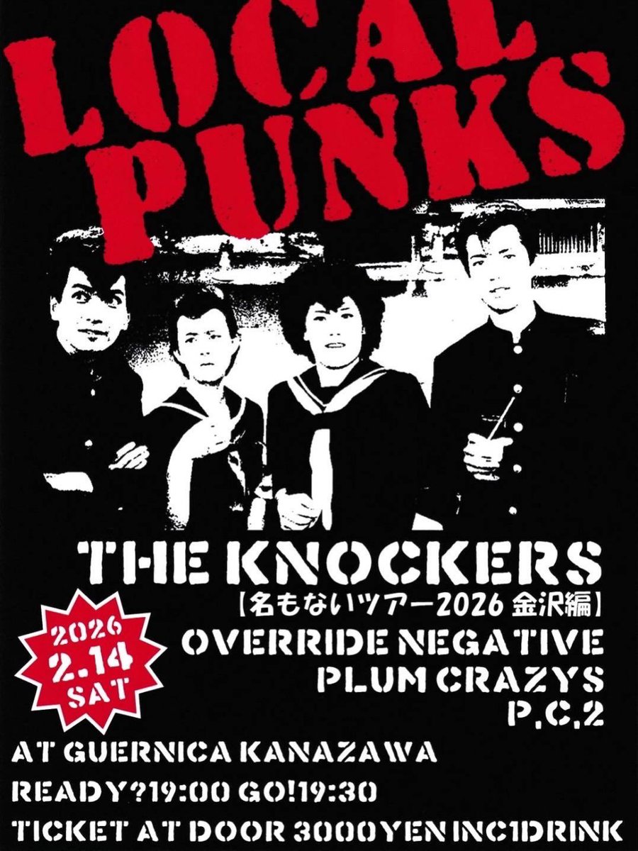 jemkichi's tweet photo. override negative 次はknockersと金沢ゲルニカ
plum crazysもp.c.2も一緒に出ます！ https://t.co/psNTckQiFN